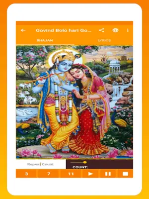 Krishna Bhajan Bhakti Songs - android App screenshot 2