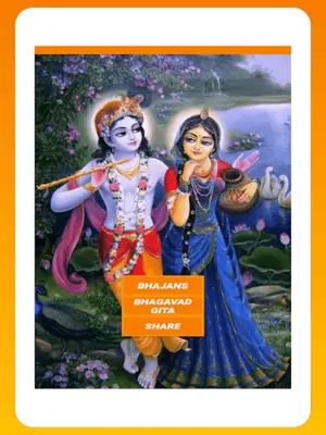 Krishna Bhajan Bhakti Songs - android App screenshot 4