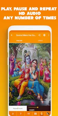 Krishna Bhajan Bhakti Songs - android App screenshot 6